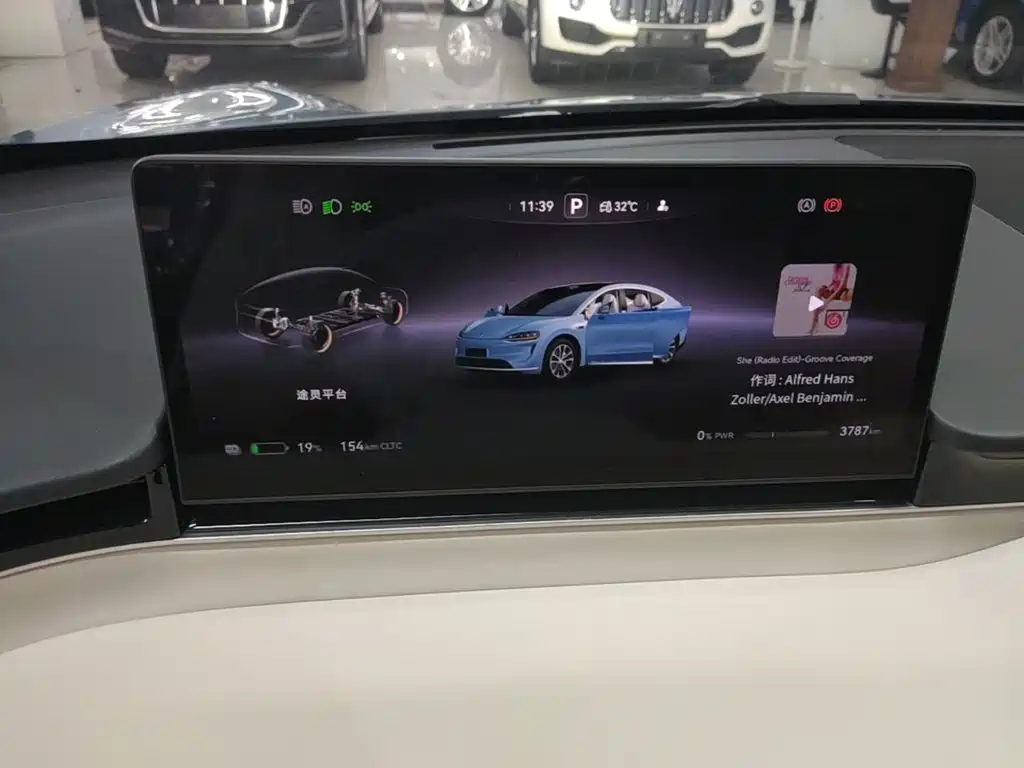 Zhijie Zhijie R7 — миниатюра 8