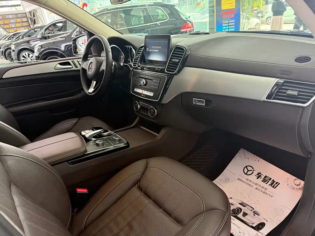 Mercedes-Benz GLS GLS 400 4MATIC Dynamic Type, фото 15