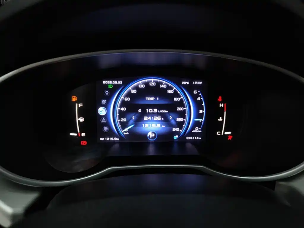 Geely Boyue — миниатюра 12