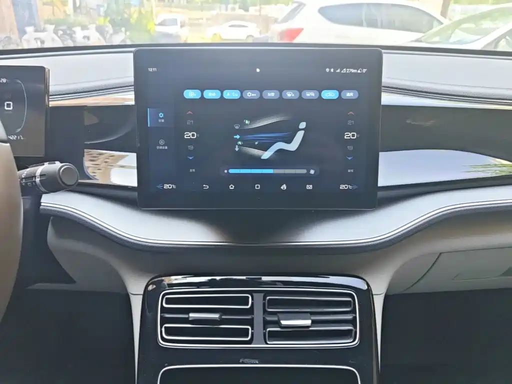 BYD Qin PLUS — миниатюра 13