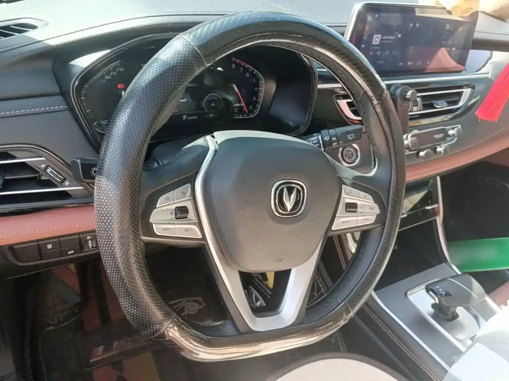 Changan CS75 — миниатюра 11