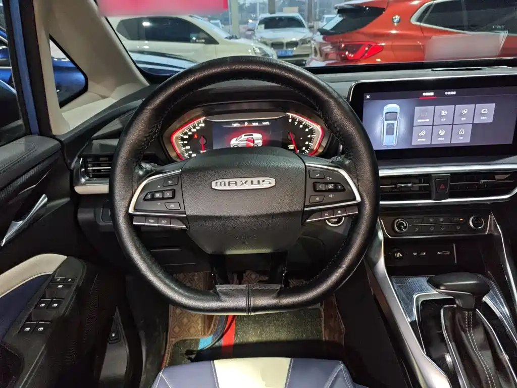 MAXUS G50 — миниатюра 7
