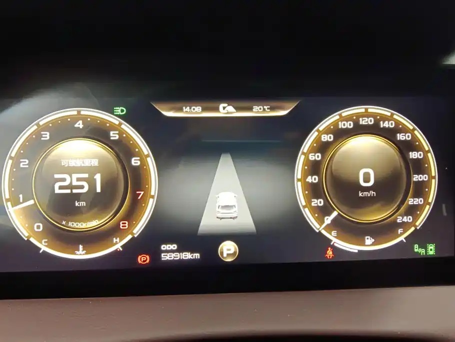 Geely Haoyue — миниатюра 14