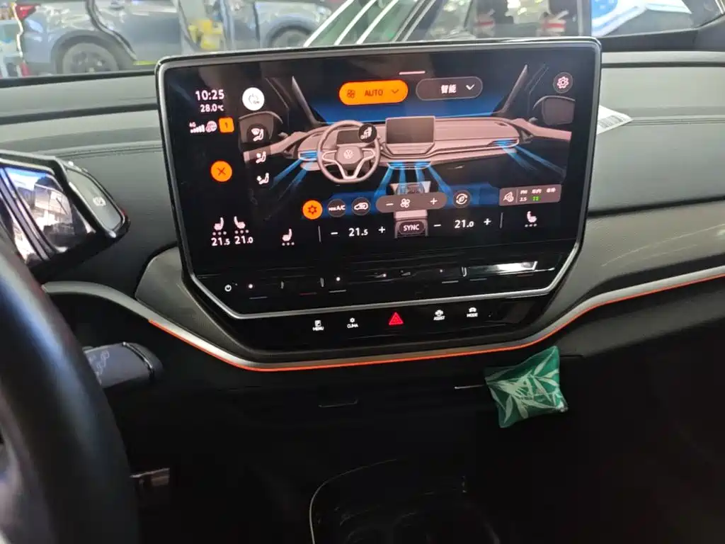 Volkswagen ID.4 Crozz — миниатюра 13
