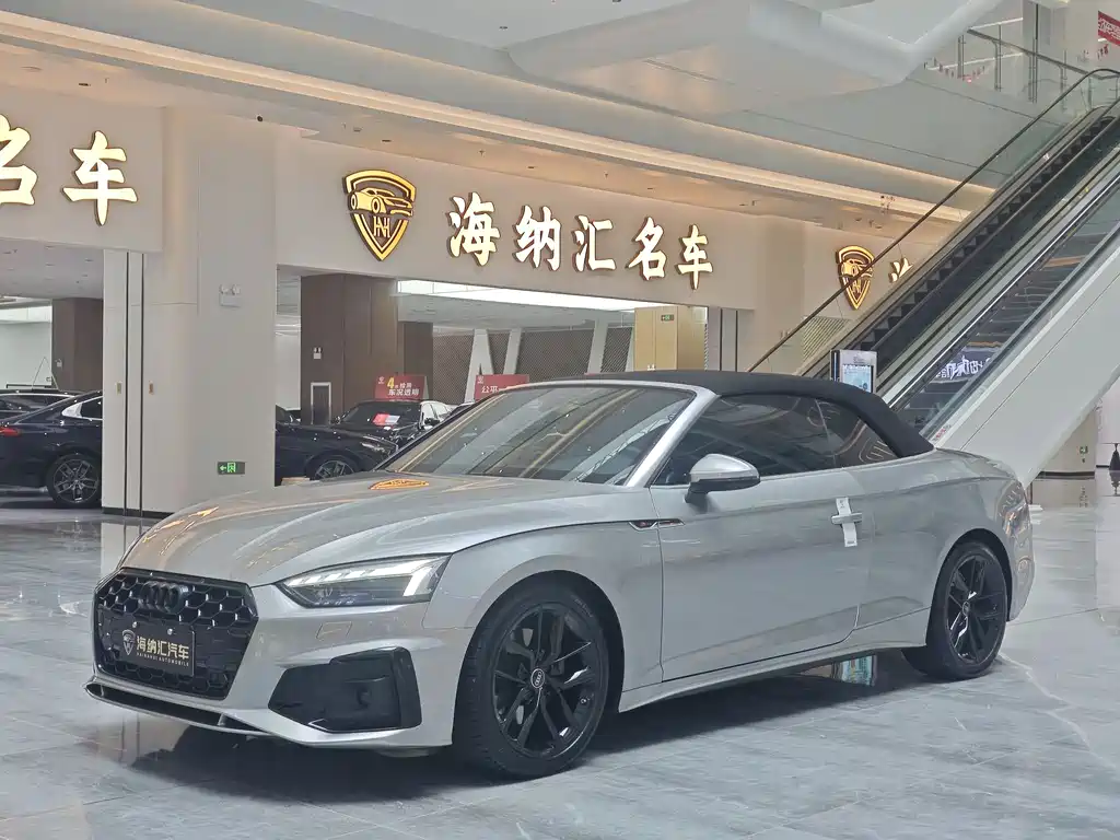 Audi A5 2021 Cabriolet 40 TFSI Fashion Dynamic Type