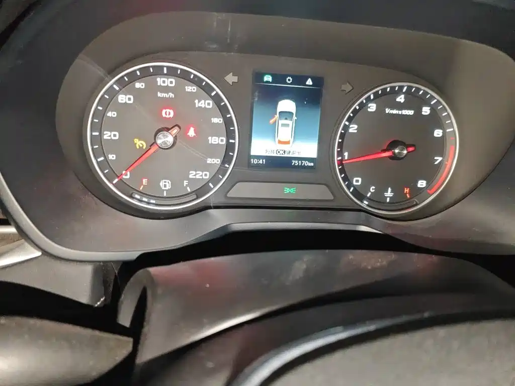 Roewe i5 — миниатюра 5