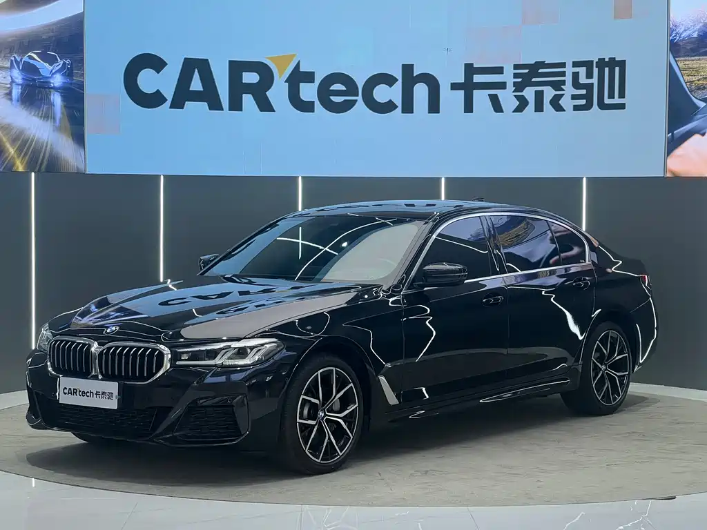 BMW 5 Series 2020