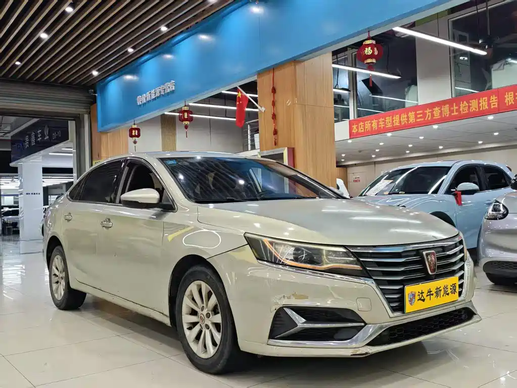 Roewe i6 2017 45T Smart