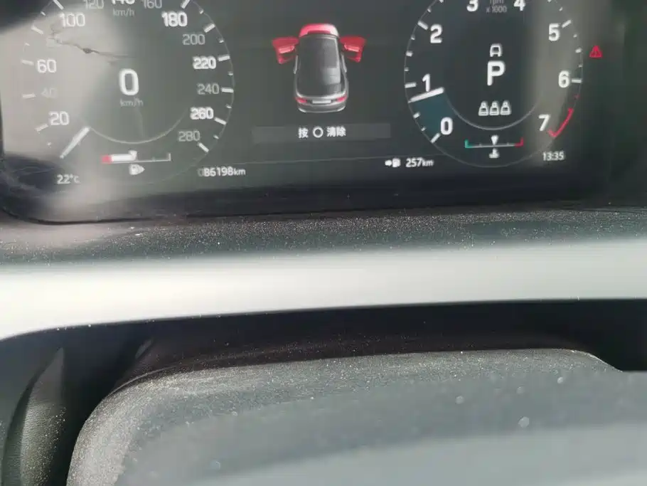 Land Rover Discovery Sport — миниатюра 14
