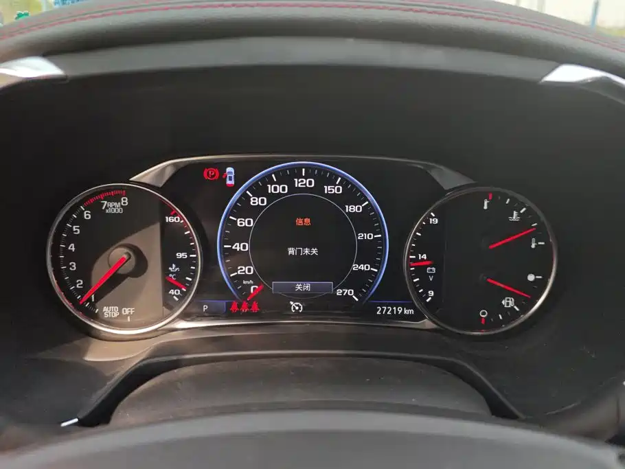 Chevrolet Blazer — миниатюра 14
