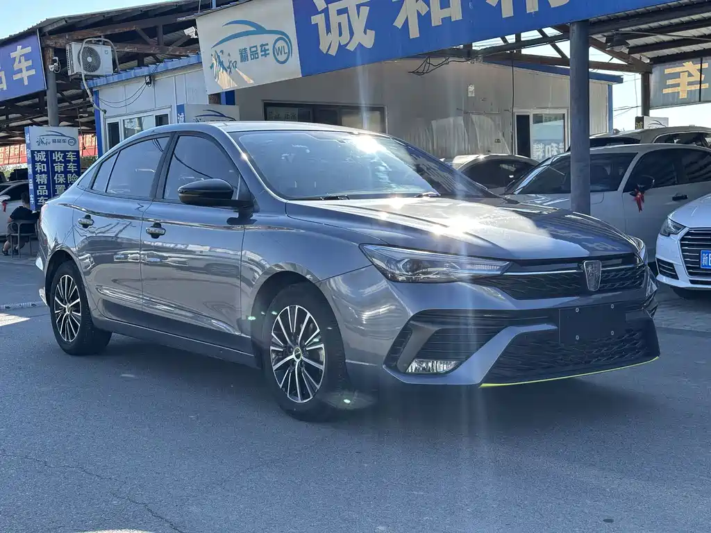 Roewe i5 1.5L CVT Black Gold Edition, фото 3