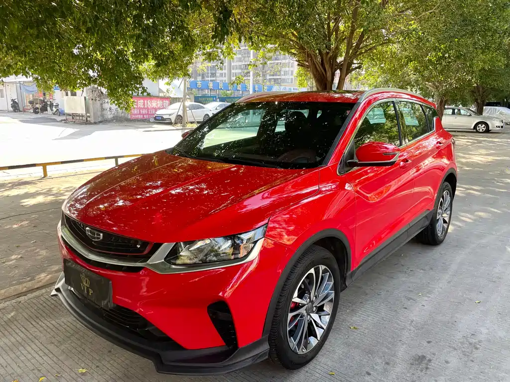 GEELY AUTOMOBILE BINYUE