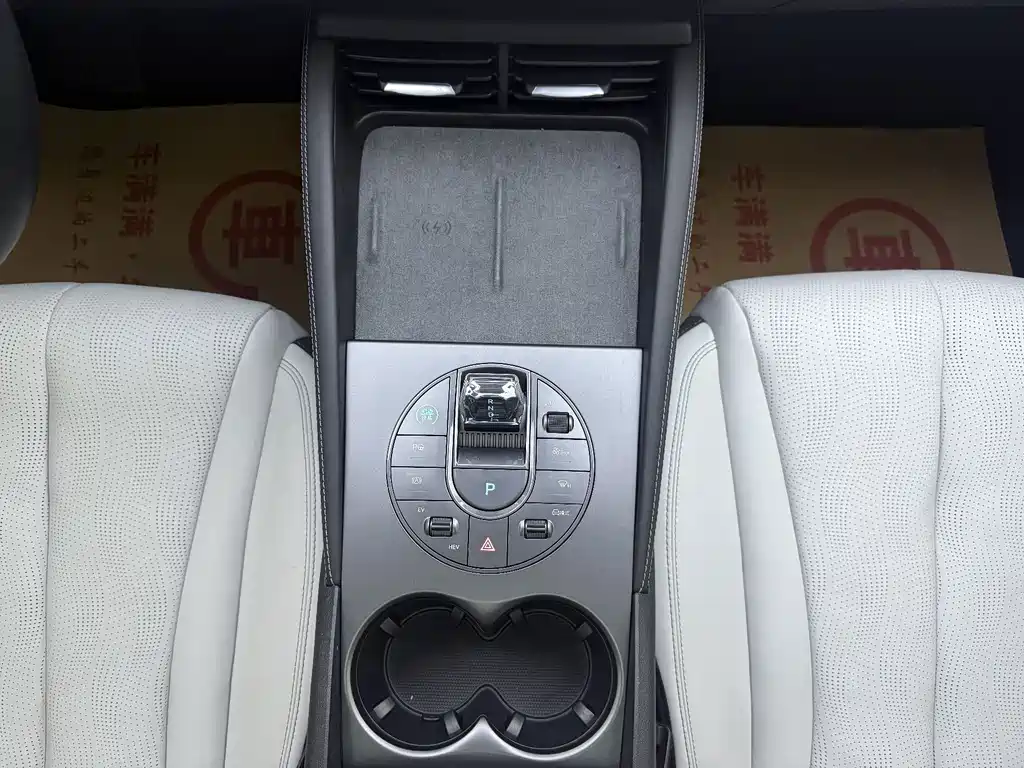 BYD Seal 06 — миниатюра 8