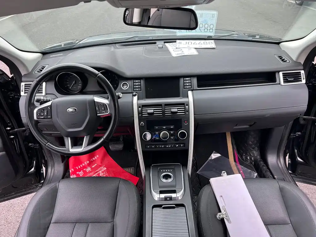 Land Rover Discovery Sport — миниатюра 15