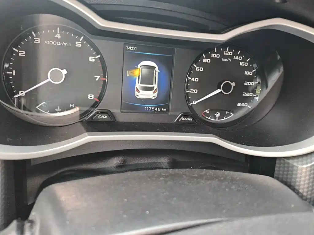 Geely Emgrand GS — миниатюра 5