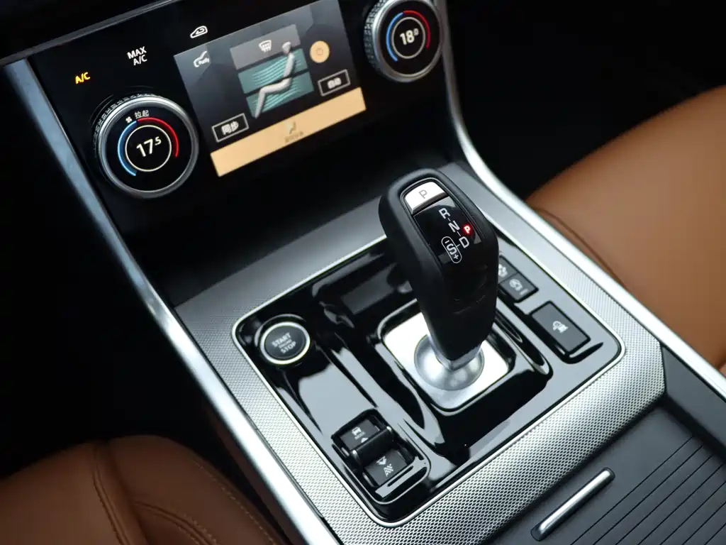 Jaguar XEL — миниатюра 19