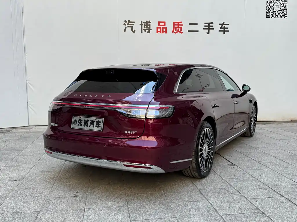 Xiangjie Xiangjie S9T — миниатюра 6