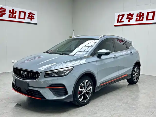2023 Geely Emgrand
