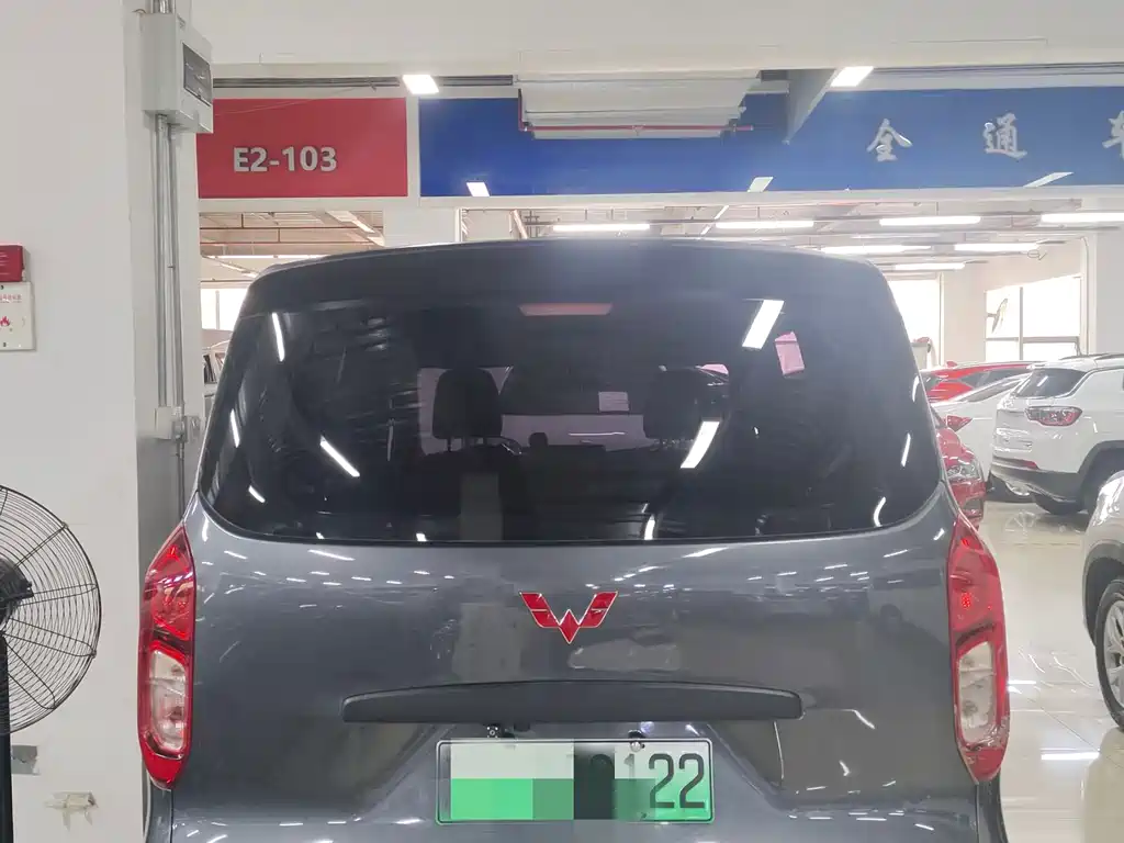 Wuling Hongguang EV 2024 Electric 300KM