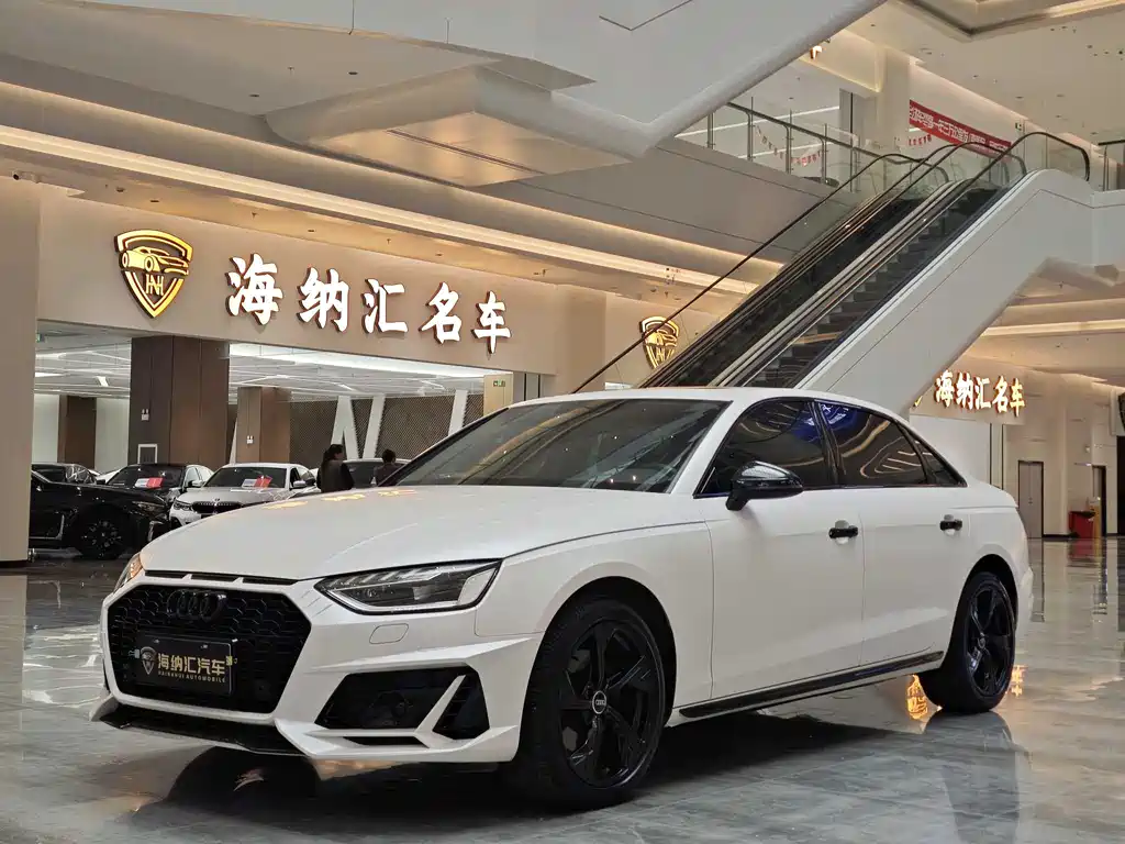Audi A4L 2023