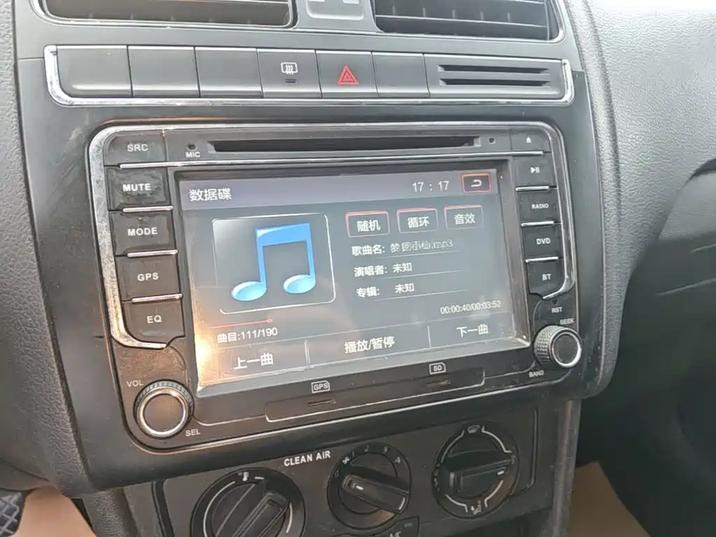 Volkswagen Polo — миниатюра 14