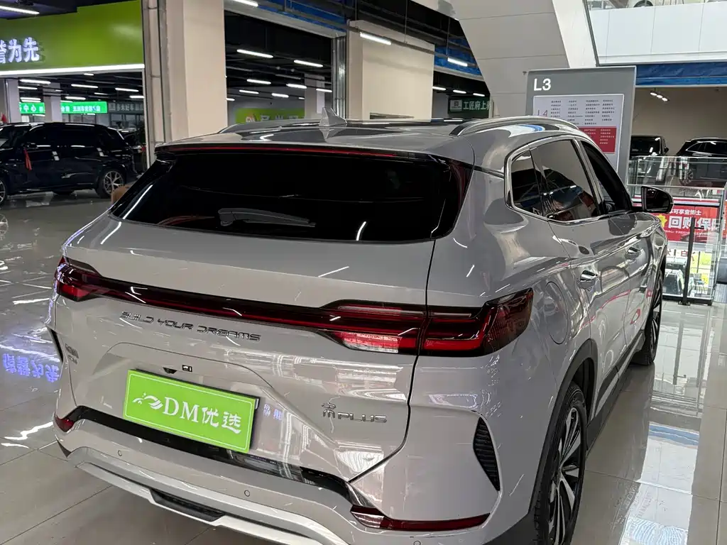 BYD Song Plus PLUS 2023 Champion DM-i 110KM Flagship PLUS