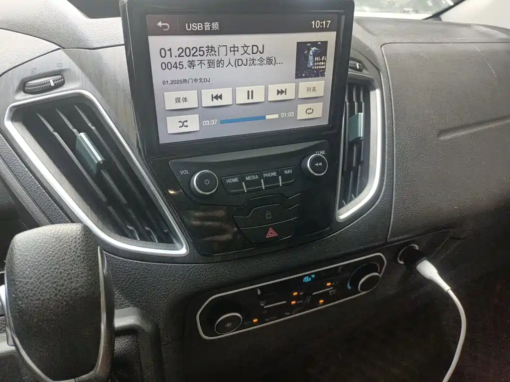 Ford Tourneo — миниатюра 14