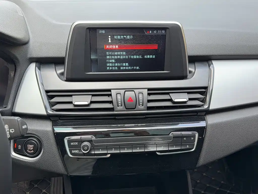 BMW 2 Series Gran Tourer — миниатюра 17