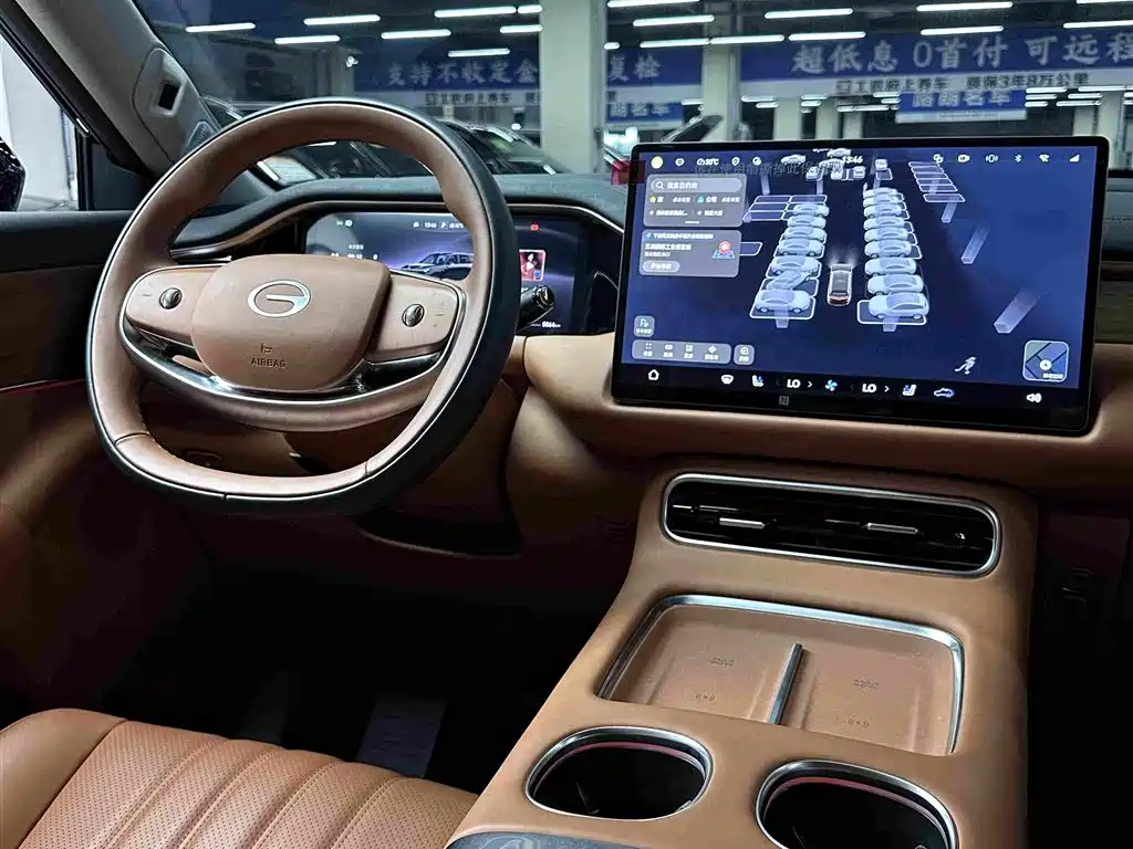 GAC Motor Переход на S9. — миниатюра 24