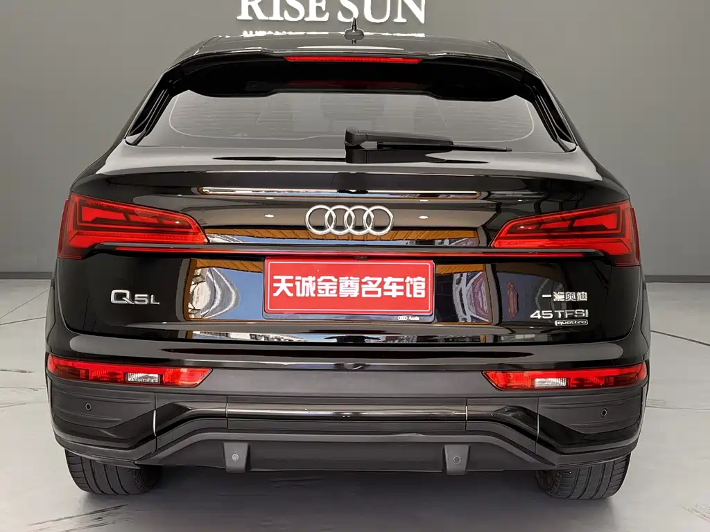 Audi Q5L Sportback 2022 40 TFSI Luxury