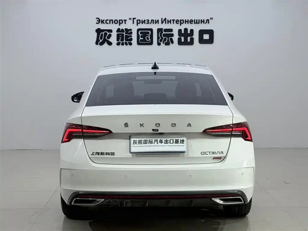 Skoda Octavia 2022 PRO TSI280