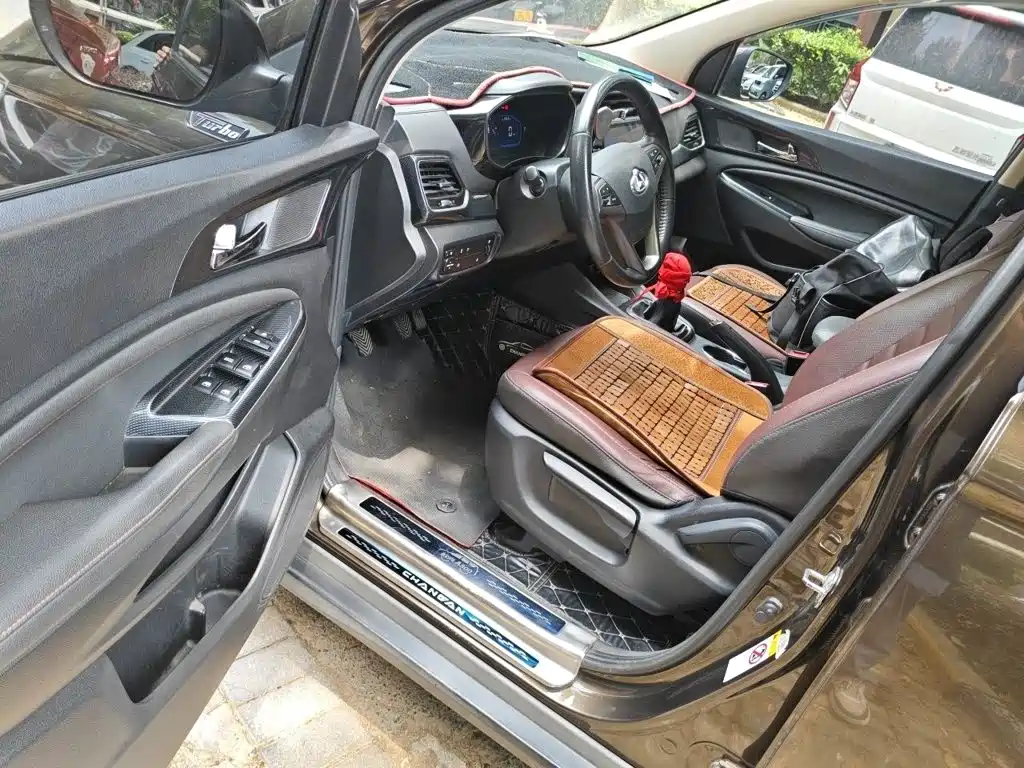 Oshan Oushang A800 — миниатюра 14