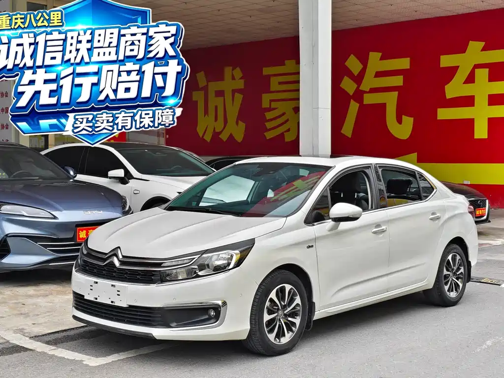 Citroen C4L