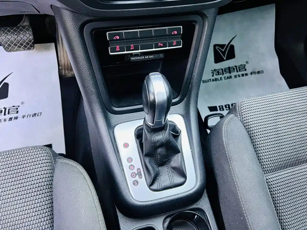 Volkswagen Sharan — миниатюра 14