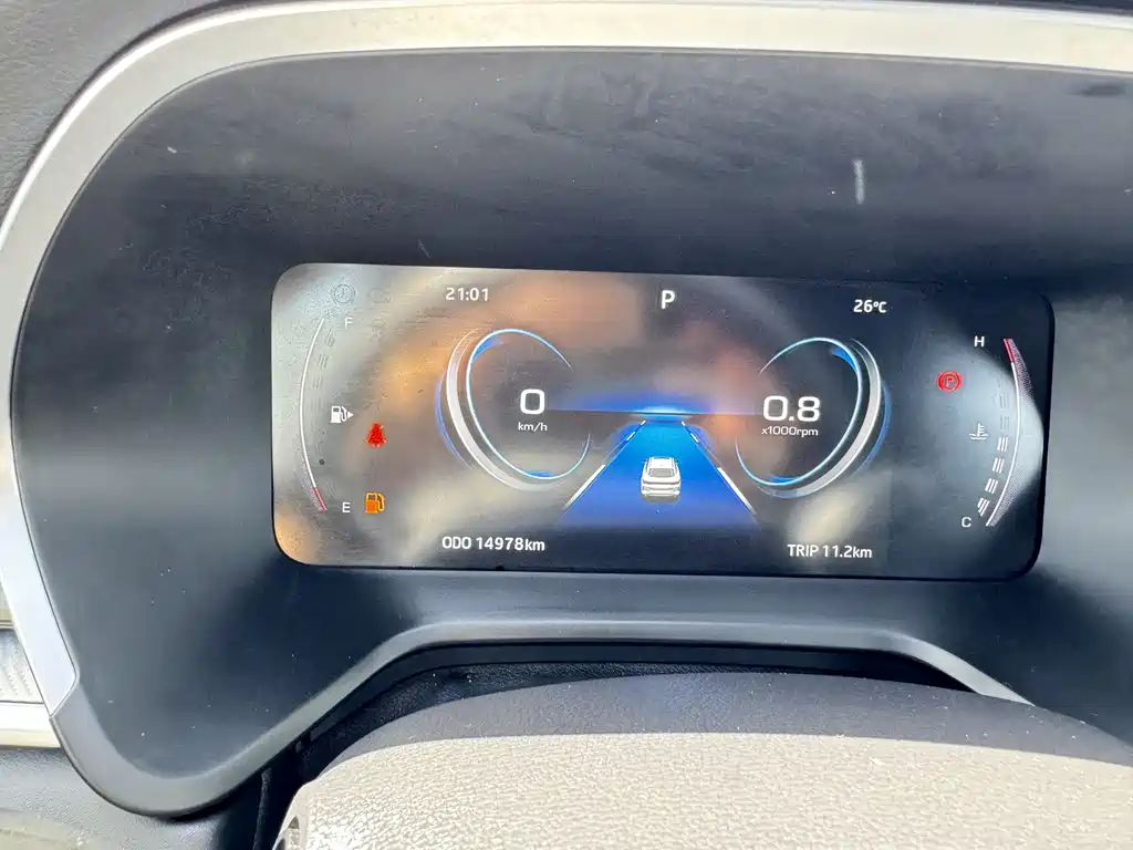 JAC Motors JAC A5 PLUS