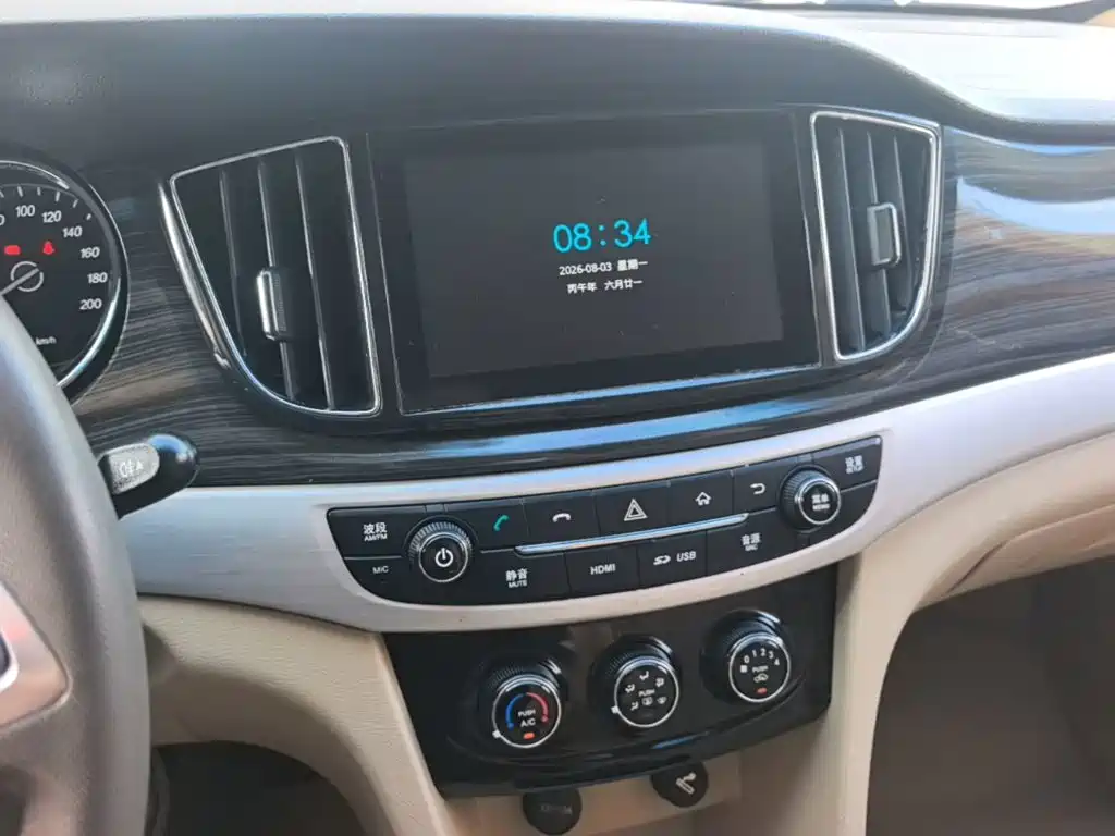 Baojun 730 — миниатюра 13