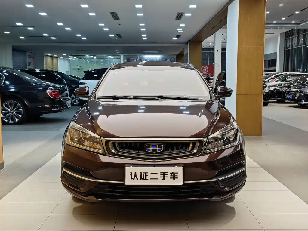 GEELY AUTOMOBILE EMGRAND