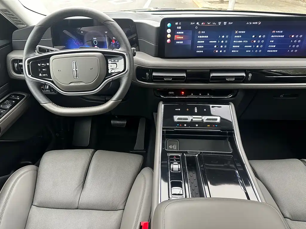 Lincoln Aviator — миниатюра 14
