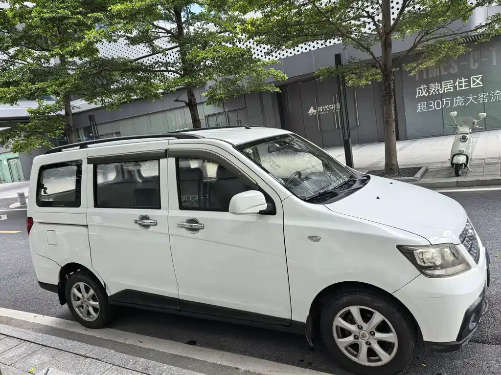 Changan S 2014 1.5L