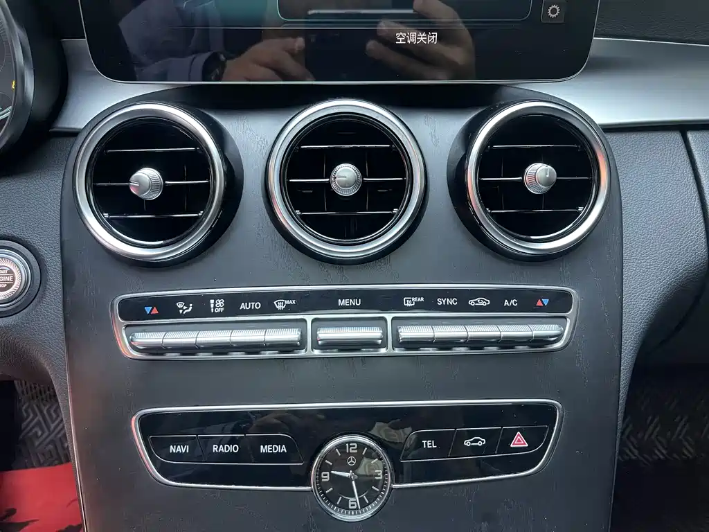 Mercedes-Benz C-Class — миниатюра 14