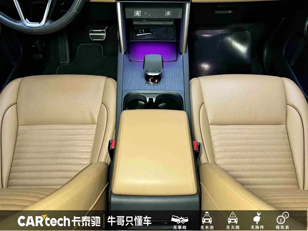 LAND ROVER DISCOVER SPORTS