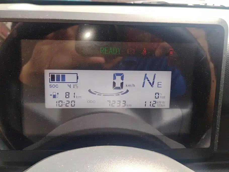 Wuling Zhiguang EV — миниатюра 14
