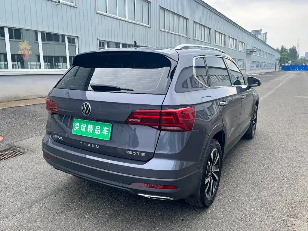 Volkswagen Tharu — миниатюра 10