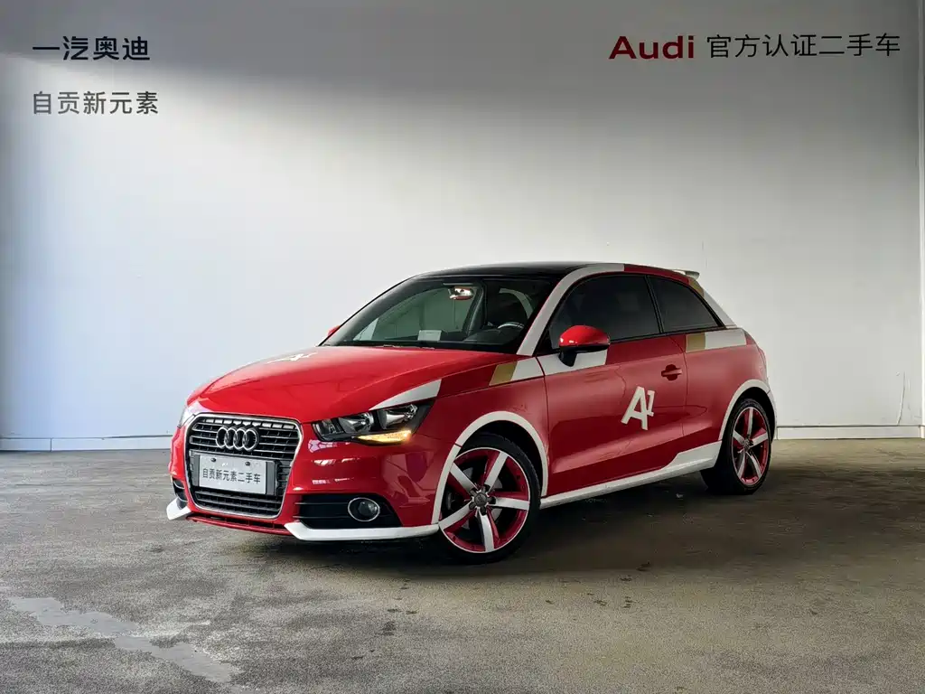 Audi A1