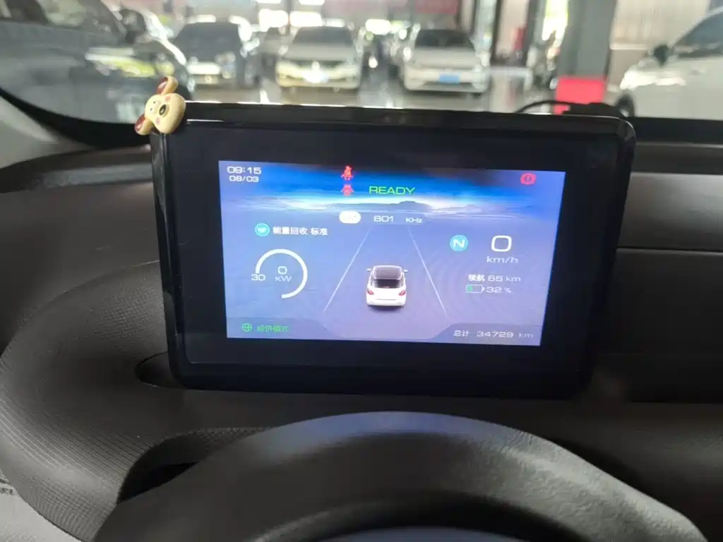 Wuling Bingo — миниатюра 12