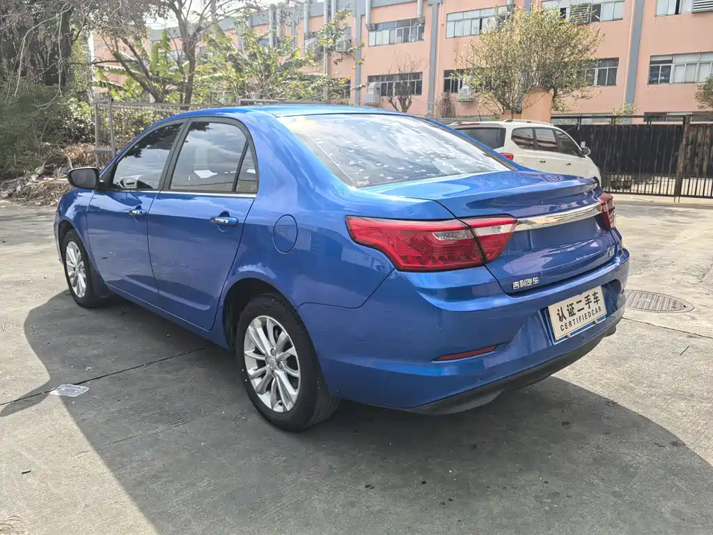 GEELY AUTOMOBILE VISION