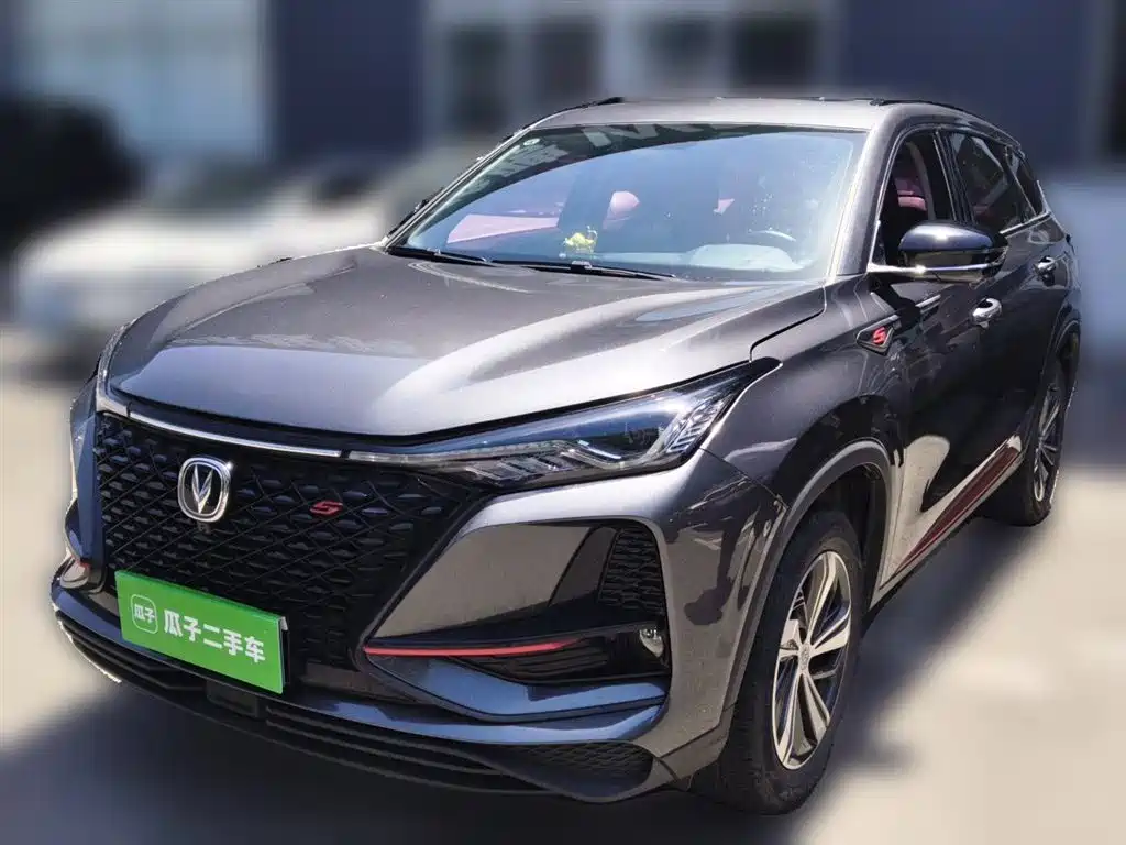 Changan 长安CS75PLUS 2020