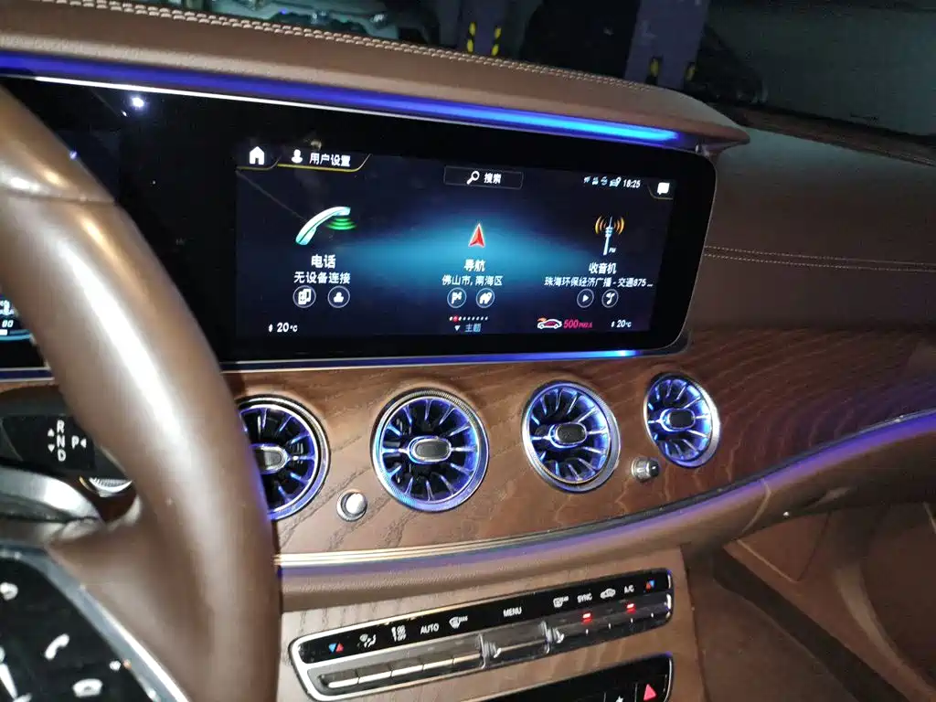 Mercedes-Benz E-Class — миниатюра 14
