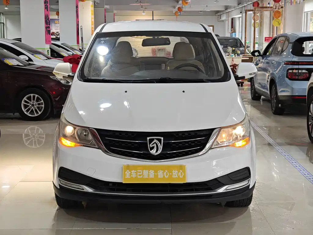 BAOJUN 730