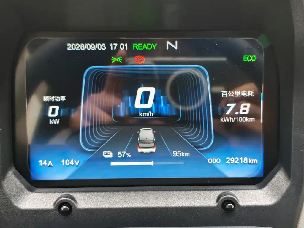 Chery QQ QQ Ice Cream — миниатюра 17